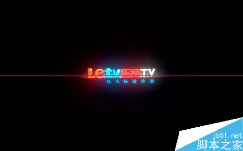 乐视盒子宽带怎么设置?乐视盒子宽带设置教程 第2张 乐视盒子宽带怎么设置?乐视盒子宽带设置教程 第2张