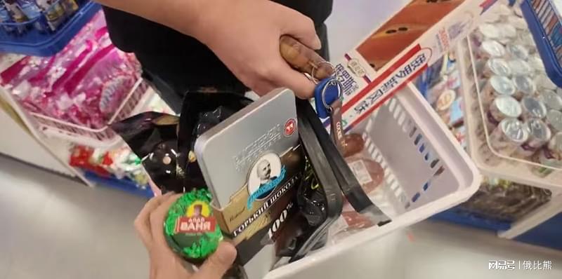 提示:近期购买俄罗斯产品或者服务需要注意 第3张 提示:近期购买俄罗斯产品或者服务需要注意 第3张