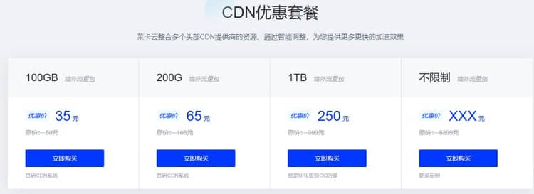 edgenat:韩国CN2独立服务器(原生IP),500元/月,2*e5-2670v3/32gDDR4/1TSSD/10M带宽 第2张 edgenat:韩国CN2独立服务器(原生IP),500元/月,2*e5-2670v3/32gDDR4/1TSSD/10M带宽 第2张