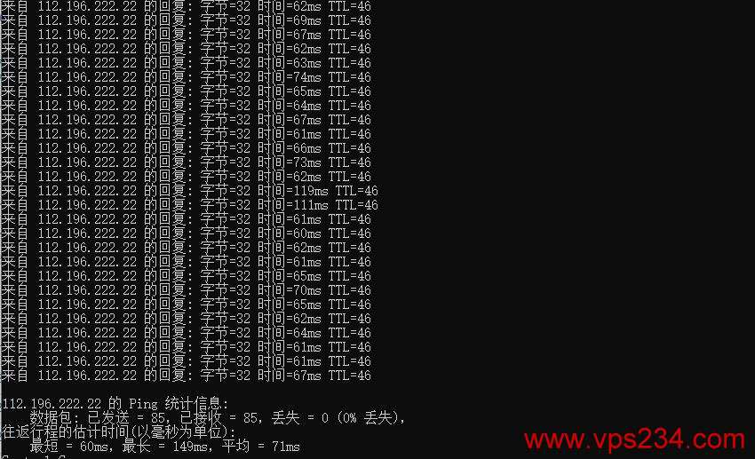edgenat:韩国CN2独立服务器(原生IP),500元/月,2*e5-2670v3/32gDDR4/1TSSD/10M带宽 第3张 edgenat:韩国CN2独立服务器(原生IP),500元/月,2*e5-2670v3/32gDDR4/1TSSD/10M带宽 第3张