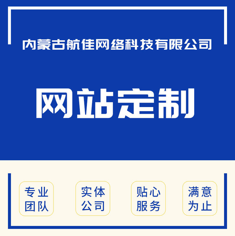 hawkhost-低至3折,10周年,虚拟主机/域名/VPS/年付$11.84 第2张 hawkhost-低至3折,10周年,虚拟主机/域名/VPS/年付$11.84 第2张