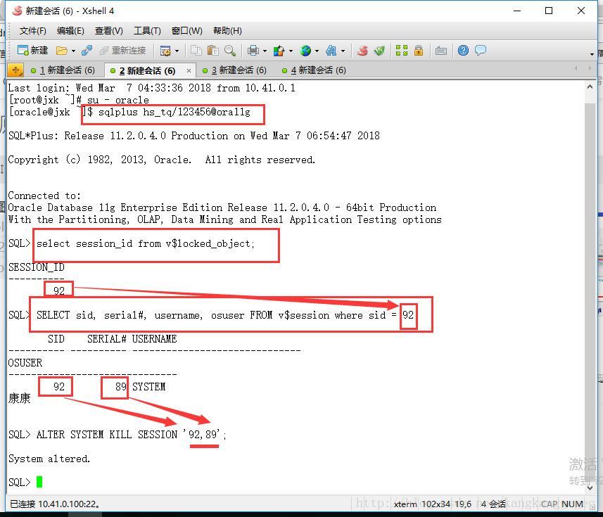 listener.ora配置报错怎么办,listener.ora配置详解 第2张 listener.ora配置报错怎么办,listener.ora配置详解 第2张