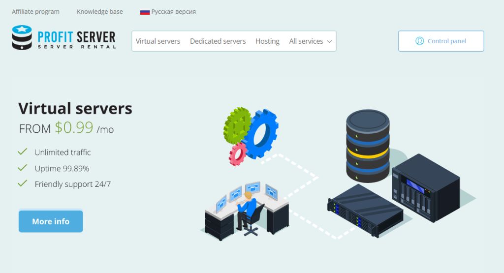 fractionhost-$8/512m内存/5gSSD/500g流量/免费分布保护 第3张 fractionhost-$8/512m内存/5gSSD/500g流量/免费分布保护 第3张