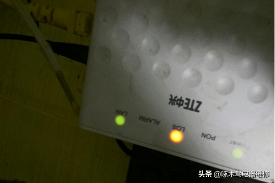 宽带猫los红灯亮怎么办?联通宽带故障