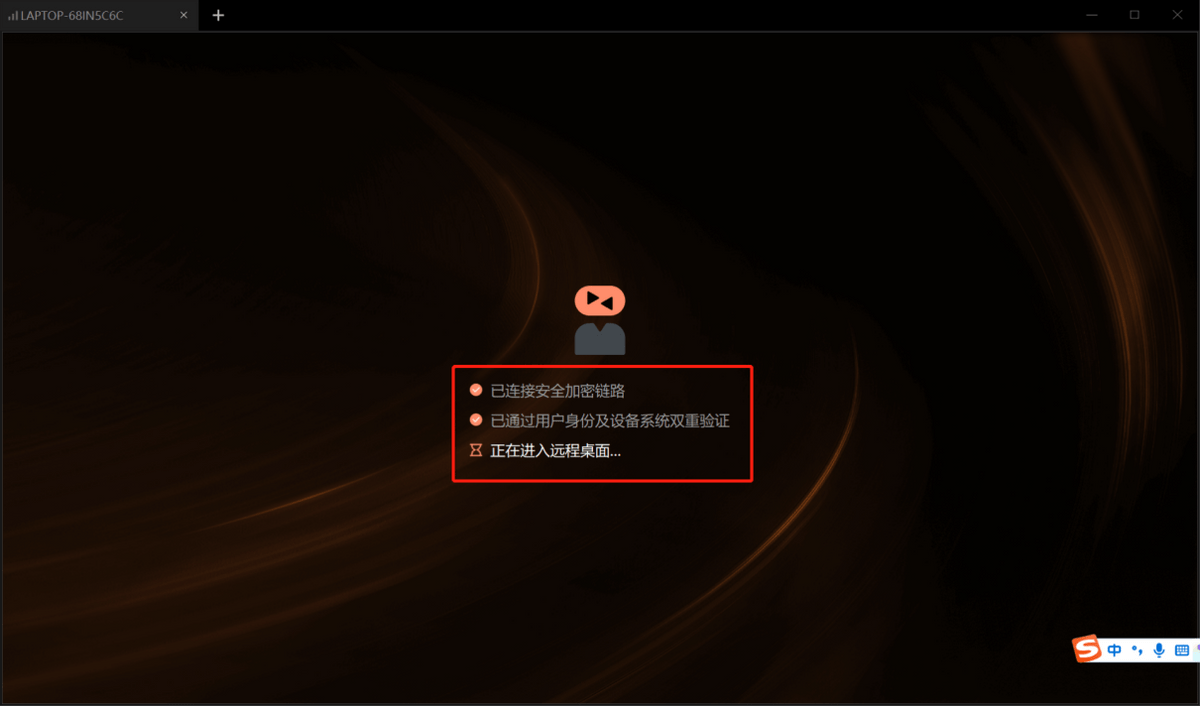 服务器远程输入密码错误怎么办?远程桌面密码正确无法登录解决方法 第2张 服务器远程输入密码错误怎么办?远程桌面密码正确无法登录解决方法 第2张