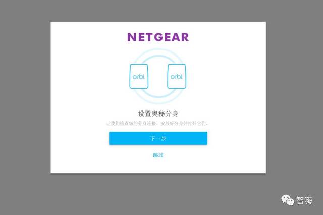 简单测评下w3dhost美国洛杉矶AS9929网络的VPS 第2张 简单测评下w3dhost美国洛杉矶AS9929网络的VPS 第2张