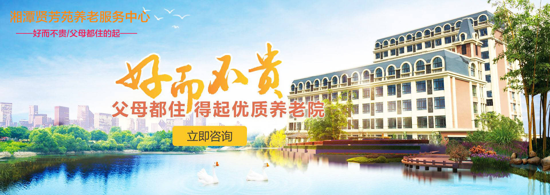 适合开展加拿大业务的便宜靠谱加拿大VPS推荐 第1张 适合开展加拿大业务的便宜靠谱加拿大VPS推荐 第1张