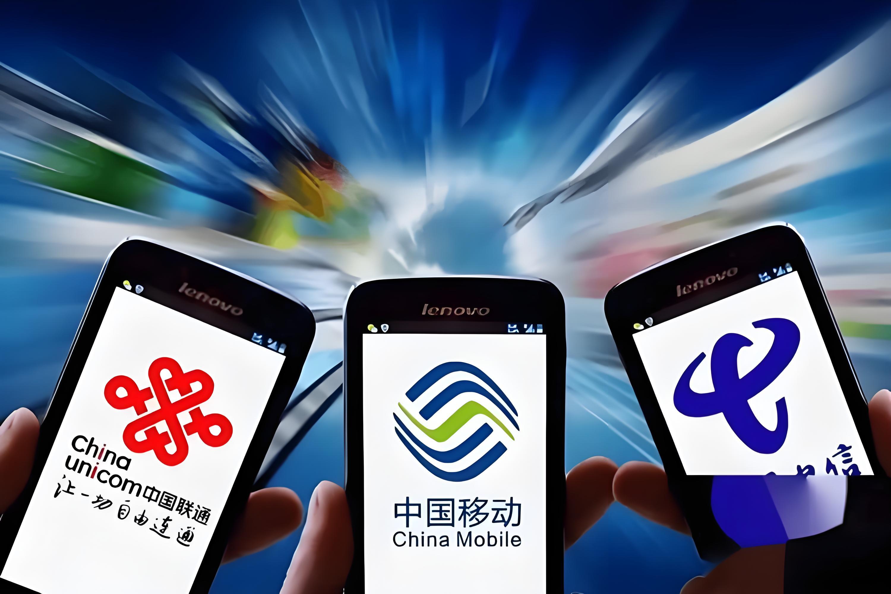 中国移动豪掷29亿建设第四期CDN,背后有何深意? 第1张 中国移动豪掷29亿建设第四期CDN,背后有何深意? 第1张
