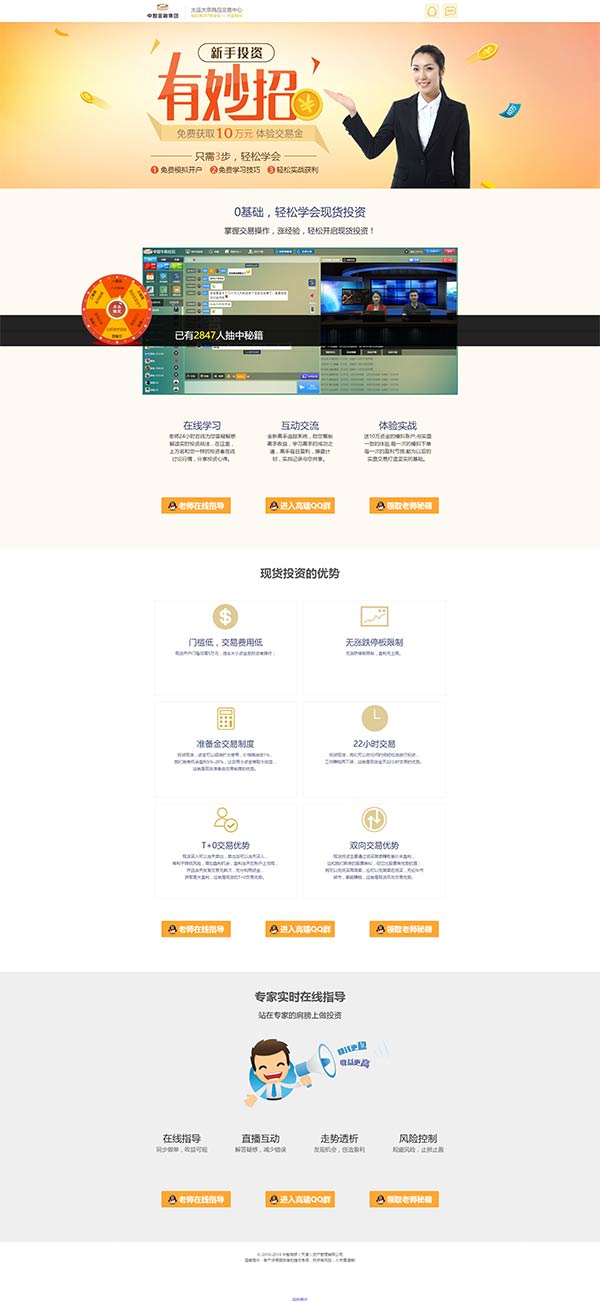 one.com-不限建站主机/$13.8/年/送com/Net/Org/CC等一年 第1张 one.com-不限建站主机/$13.8/年/送com/Net/Org/CC等一年 第1张