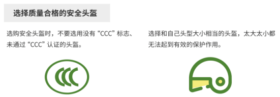 安全头盔图标数据恢复失败怎么办? 第1张 安全头盔图标数据恢复失败怎么办? 第1张