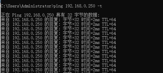 ping涉及到的网络协议 第2张 ping涉及到的网络协议 第2张