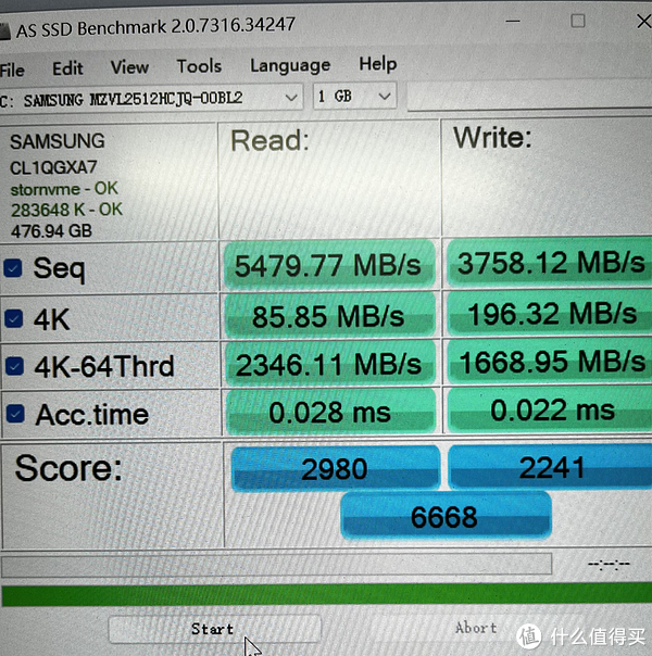 egihosting-$75/i7-3770/16g内存/500g硬盘/10T流量/sanjose