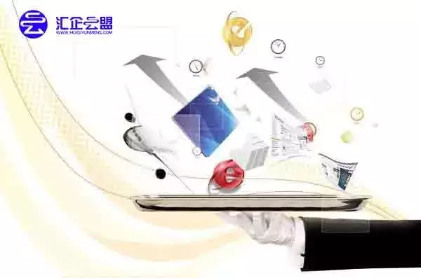 汇众卡盟主站域名变更背后有何深意?揭秘其背后商业策略与市场动向? 第2张 汇众卡盟主站域名变更背后有何深意?揭秘其背后商业策略与市场动向? 第2张