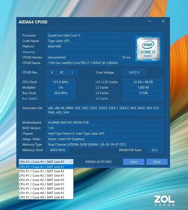 egihosting-$75/i7-3770/16g内存/500g硬盘/10T流量/sanjose 第3张 egihosting-$75/i7-3770/16g内存/500g硬盘/10T流量/sanjose 第3张