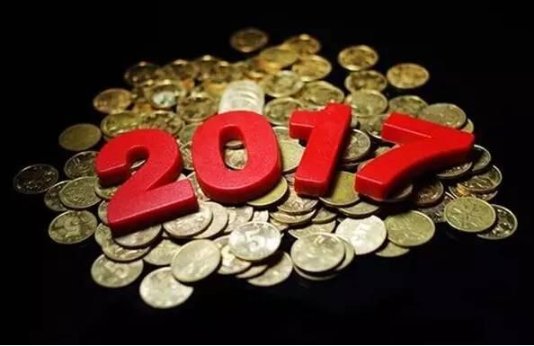 2017域名亏惨了,2017年域名投资还赚钱吗 第1张 2017域名亏惨了,2017年域名投资还赚钱吗 第1张