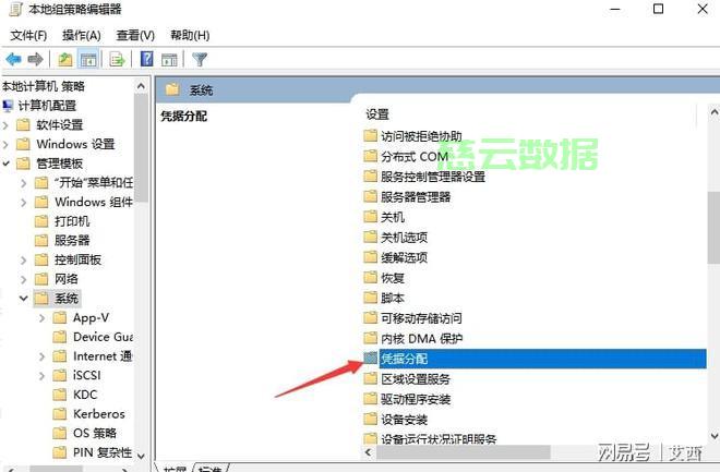 服务器远程端口忘记了怎么办？如何查看远程桌面端口号