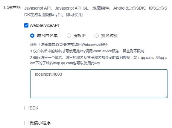 免费虚拟主机数据库地址不是localhost,应该填什么? 第3张 免费虚拟主机数据库地址不是localhost,应该填什么? 第3张