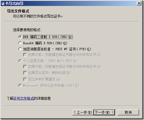 exchange 2007 配置时遇到的问题如何解决?新手必看故障排除与操作指南 第1张 exchange 2007 配置时遇到的问题如何解决?新手必看故障排除与操作指南 第1张