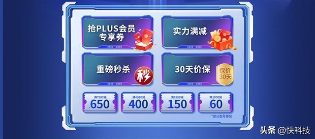 安全众测新用户专享活动参与门槛和奖励是什么? 第2张 安全众测新用户专享活动参与门槛和奖励是什么? 第2张