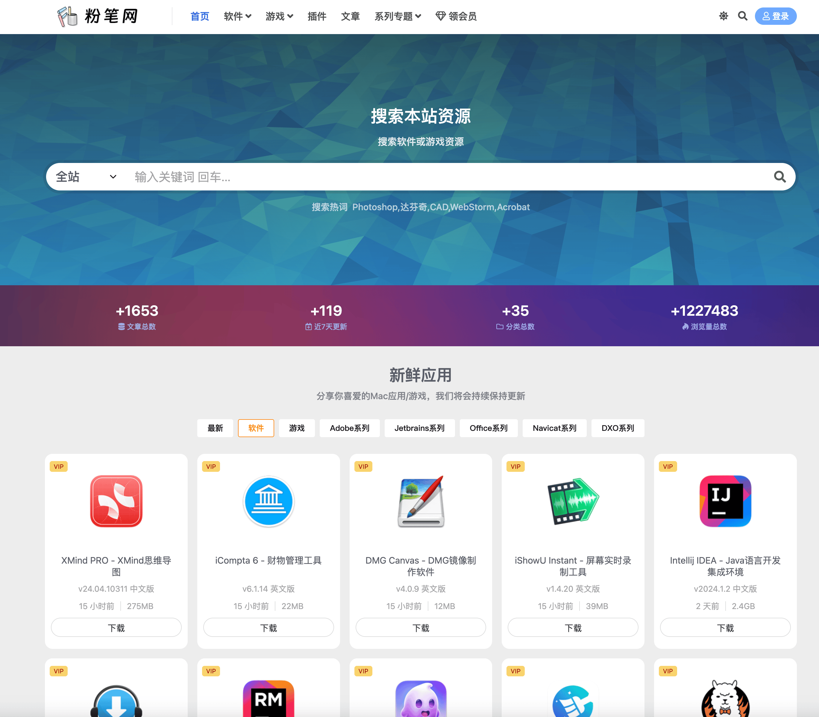 简单测评下nexusbytes的新加坡VPS 第3张 简单测评下nexusbytes的新加坡VPS 第3张