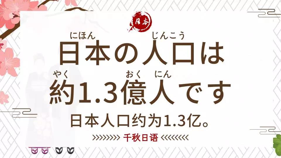 简单测评下Virmach日本东京机房的VPS,告诉你virmach日本怎么样