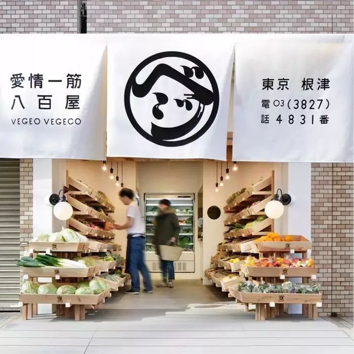简单测评下Virmach日本东京机房的VPS,告诉你virmach日本怎么样
