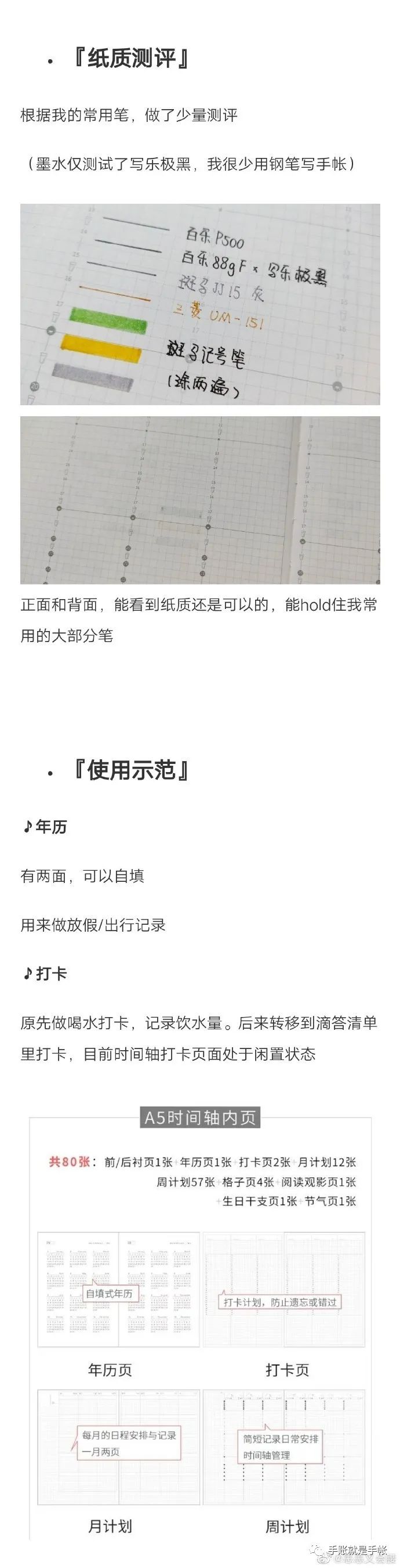 俄罗斯VPS推荐，运作时间长、价格便宜、多数抗DMCA反馈 第2张