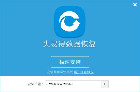 光盘存储的文件丢失了如何找回?光盘数据恢复方法,光盘文件丢失怎么办 第2张 光盘存储的文件丢失了如何找回?光盘数据恢复方法,光盘文件丢失怎么办 第2张