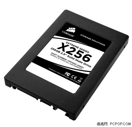 推荐:m247-4欧/Xen/256m内存/10g硬盘/G口不限/罗马利亚 第2张 推荐:m247-4欧/Xen/256m内存/10g硬盘/G口不限/罗马利亚 第2张