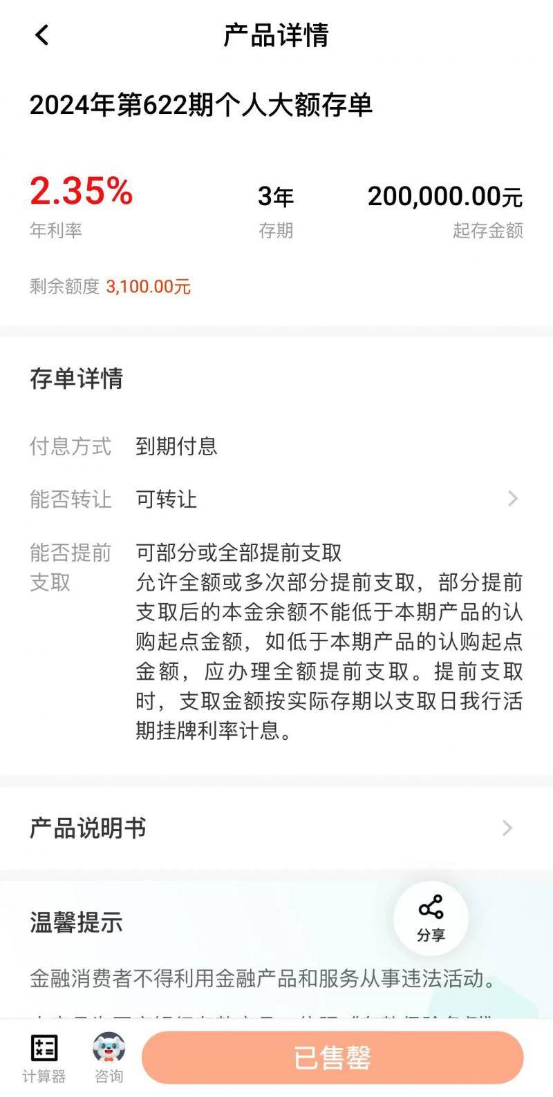 Alwyzon:奥地利VPS,€35/年,2G内存/2核(EPYC)/40gNVMe/20T流量 第3张 Alwyzon:奥地利VPS,€35/年,2G内存/2核(EPYC)/40gNVMe/20T流量 第3张