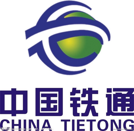铁通宽带是什么,铁通宽带是移动的吗 第2张 铁通宽带是什么,铁通宽带是移动的吗 第2张