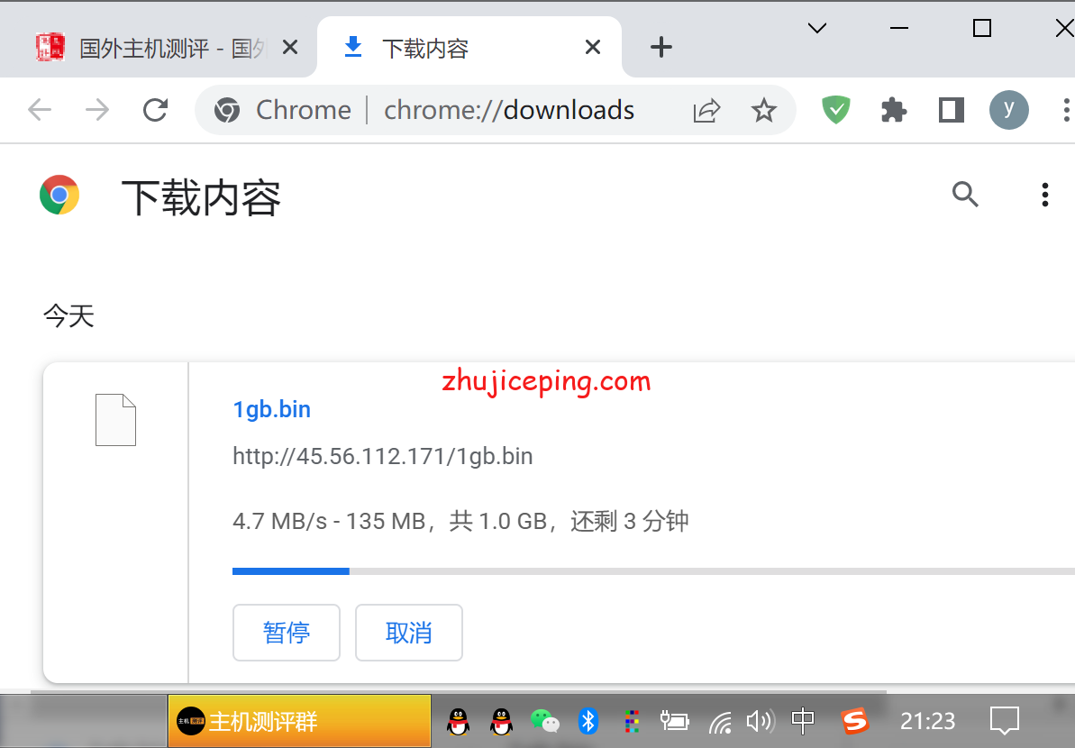 Linode怎么样？[2022年]Linode英国云服务器实测，数据告诉你答案 第3张