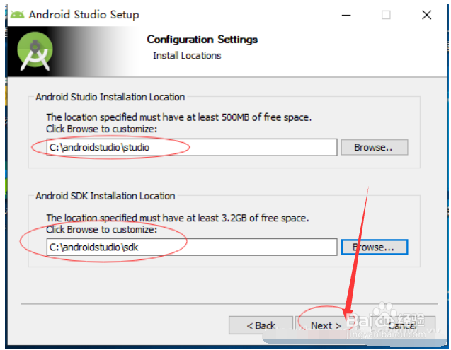 Android Studio配置要求是什么?最低硬件标准与软件环境都有哪些具体要求? 第2张 Android Studio配置要求是什么?最低硬件标准与软件环境都有哪些具体要求? 第2张