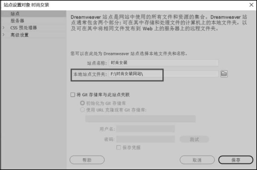 本地域名配置文件怎么写?本地域名配置教程详解 第3张 本地域名配置文件怎么写?本地域名配置教程详解 第3张