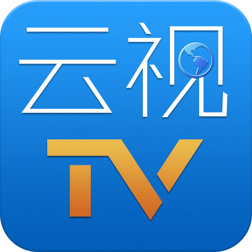 云视通域名是什么?云视通域名怎么查看 第3张 云视通域名是什么?云视通域名怎么查看 第3张