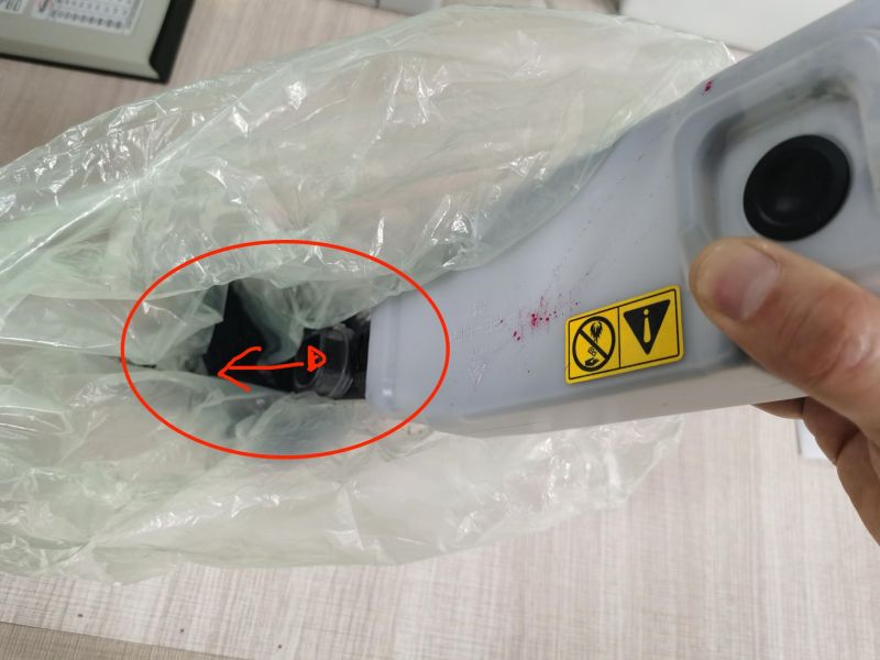 京瓷p5026cdn废粉搅拌杆更换步骤详解,有何疑问? 第2张 京瓷p5026cdn废粉搅拌杆更换步骤详解,有何疑问? 第2张