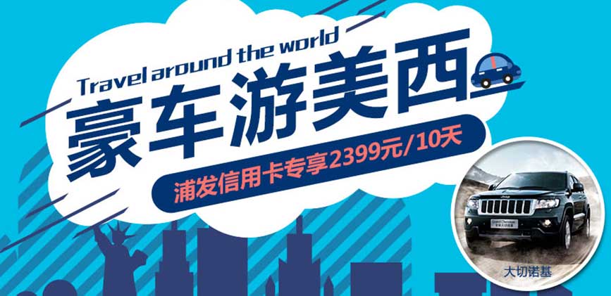 racknerd:美国西海岸SanJose(圣何塞)VPS优惠促销,低至$11.88/年 第1张 racknerd:美国西海岸SanJose(圣何塞)VPS优惠促销,低至$11.88/年 第1张