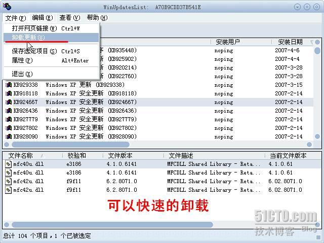 忘记密码无法登录,如何强制清除思科交换机配置? 第3张 忘记密码无法登录,如何强制清除思科交换机配置? 第3张