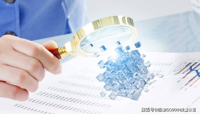 安全审计怎么搭建?中小企业低成本高效方案有哪些? 第2张 安全审计怎么搭建?中小企业低成本高效方案有哪些? 第2张