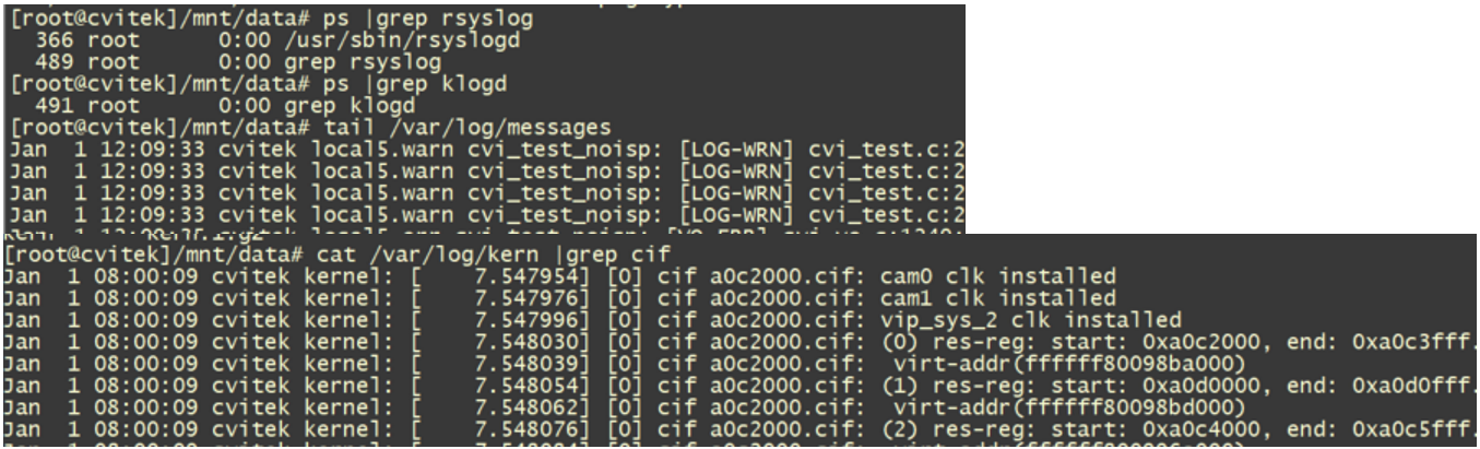 Linux syslog配置中如何解决日志丢失问题? 第1张 Linux syslog配置中如何解决日志丢失问题? 第1张