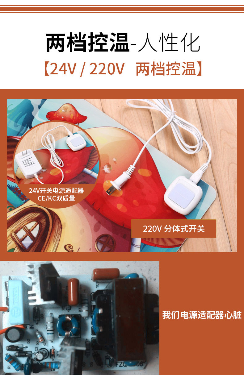 CDN一ML21T暖桌垫开关,这款产品是否具备智能温控功能? 第3张 CDN一ML21T暖桌垫开关,这款产品是否具备智能温控功能? 第3张