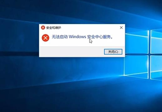 Windows系统频繁无法更新启动配置,究竟是什么原因导致? 第3张 Windows系统频繁无法更新启动配置,究竟是什么原因导致? 第3张