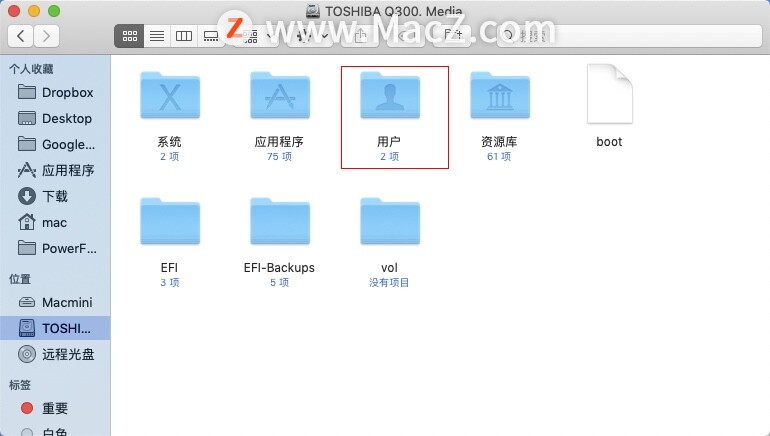 mac查看系统配置文件,有哪些高效方法与技巧? 第2张 mac查看系统配置文件,有哪些高效方法与技巧? 第2张