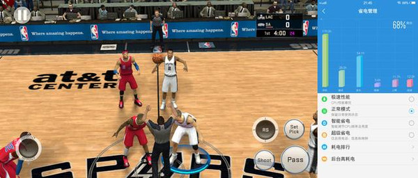 NBA2K16手机版最低配置要求是什么?如何确保流畅运行? 第2张 NBA2K16手机版最低配置要求是什么?如何确保流畅运行? 第2张