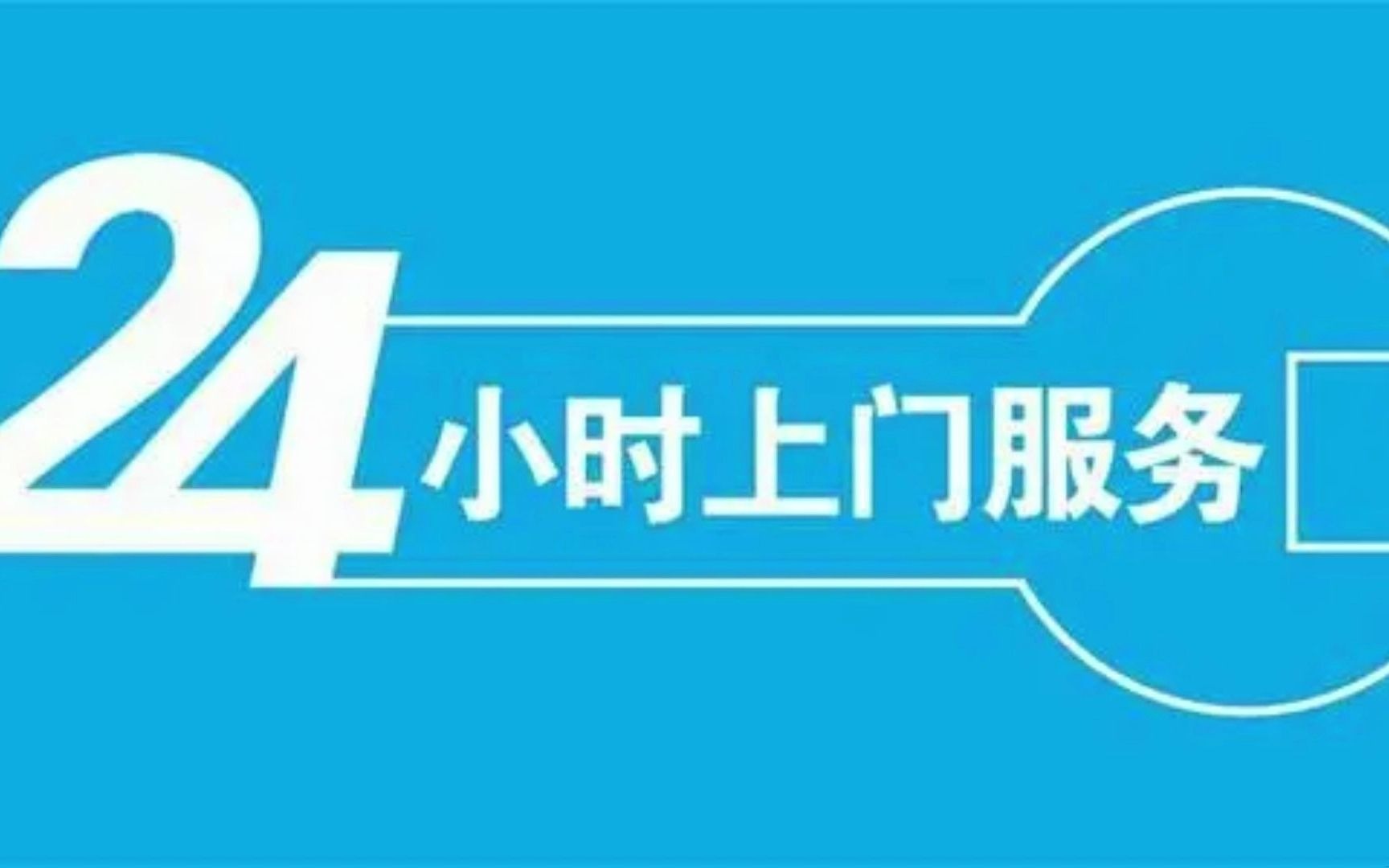 在岫岩租用虚拟主机,怎么联系到本地服务商的电话咨询? 第1张 在岫岩租用虚拟主机,怎么联系到本地服务商的电话咨询? 第1张
