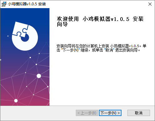 小鸡云配置教程,小鸡云配置步骤 第2张 小鸡云配置教程,小鸡云配置步骤 第2张