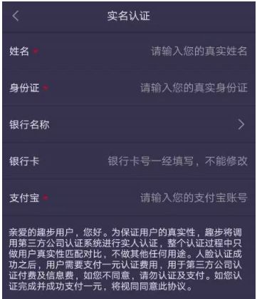 Buyvm-特价版VPS送4-32个IP,支付宝付款无需验证 第3张 Buyvm-特价版VPS送4-32个IP,支付宝付款无需验证 第3张