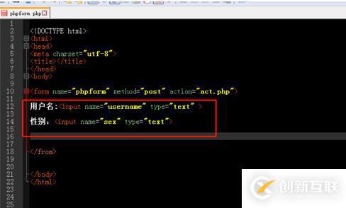 PHP怎么调用存储过程?PHP调用存储过程获取返回值的方法 第3张 PHP怎么调用存储过程?PHP调用存储过程获取返回值的方法 第3张