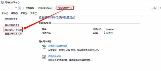 网络打印机IP ping不通?快速修复解决方案来了 第3张 网络打印机IP ping不通?快速修复解决方案来了 第3张