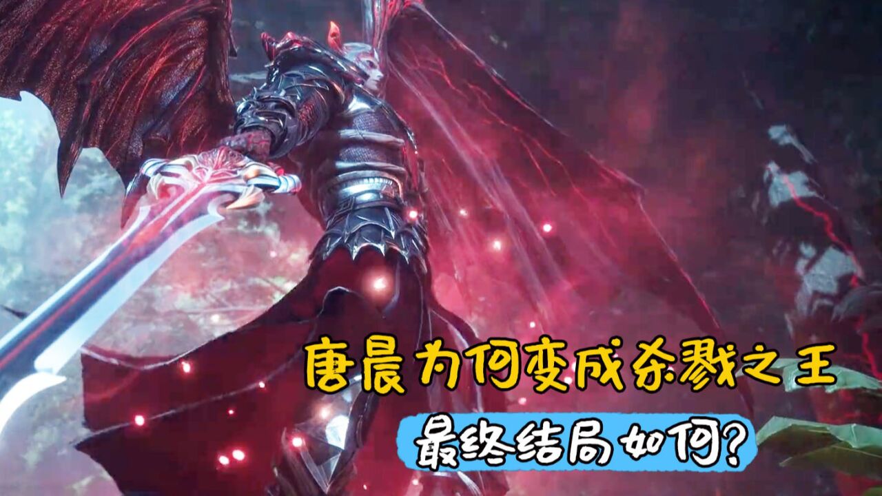 杀戮之王 配置要求高吗,杀戮之王配置 第3张 杀戮之王 配置要求高吗,杀戮之王配置 第3张